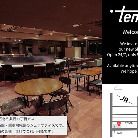 Hotel Ten To Ten 札幌 外观 照片