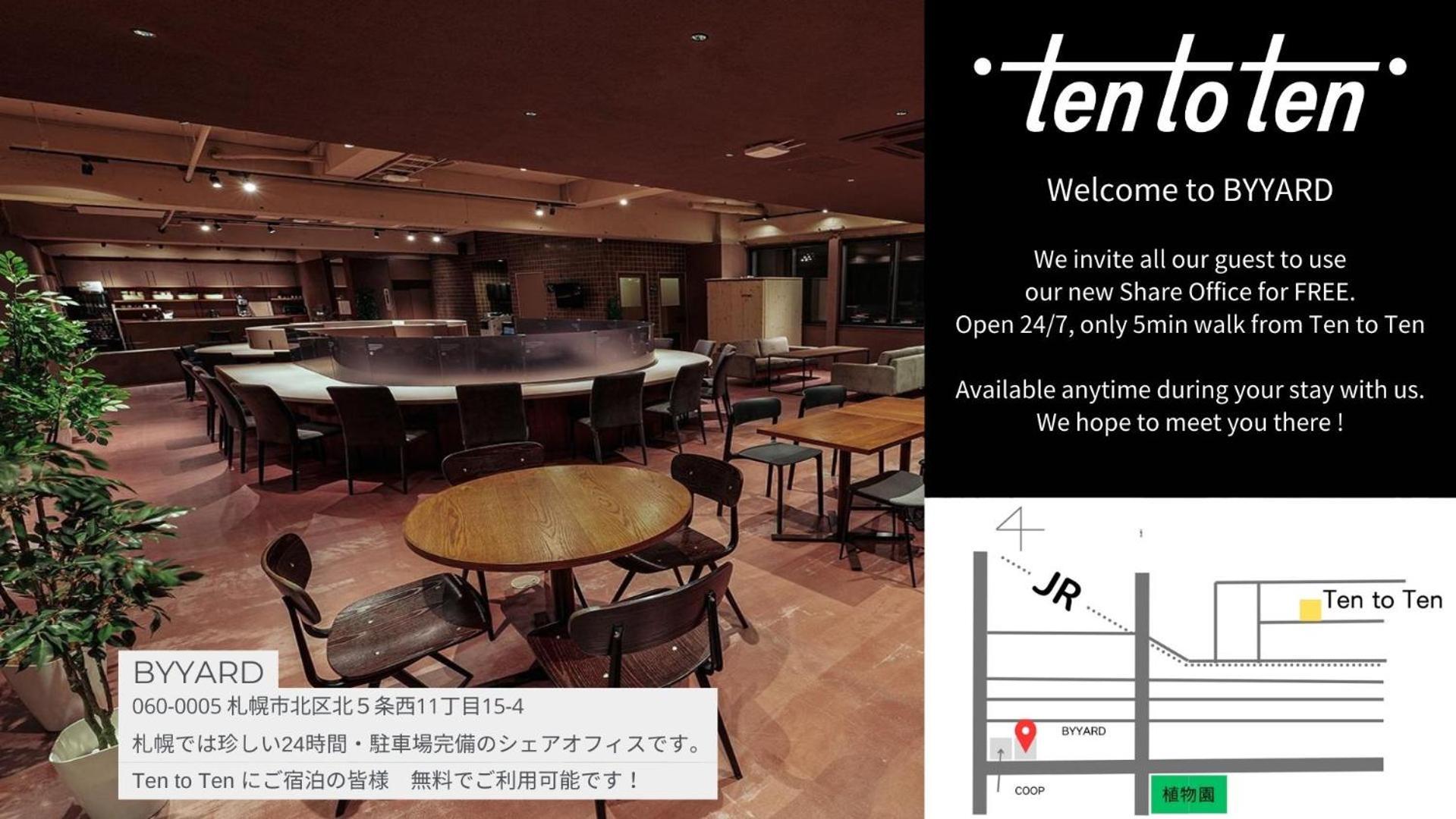 Hotel Ten To Ten 札幌 外观 照片